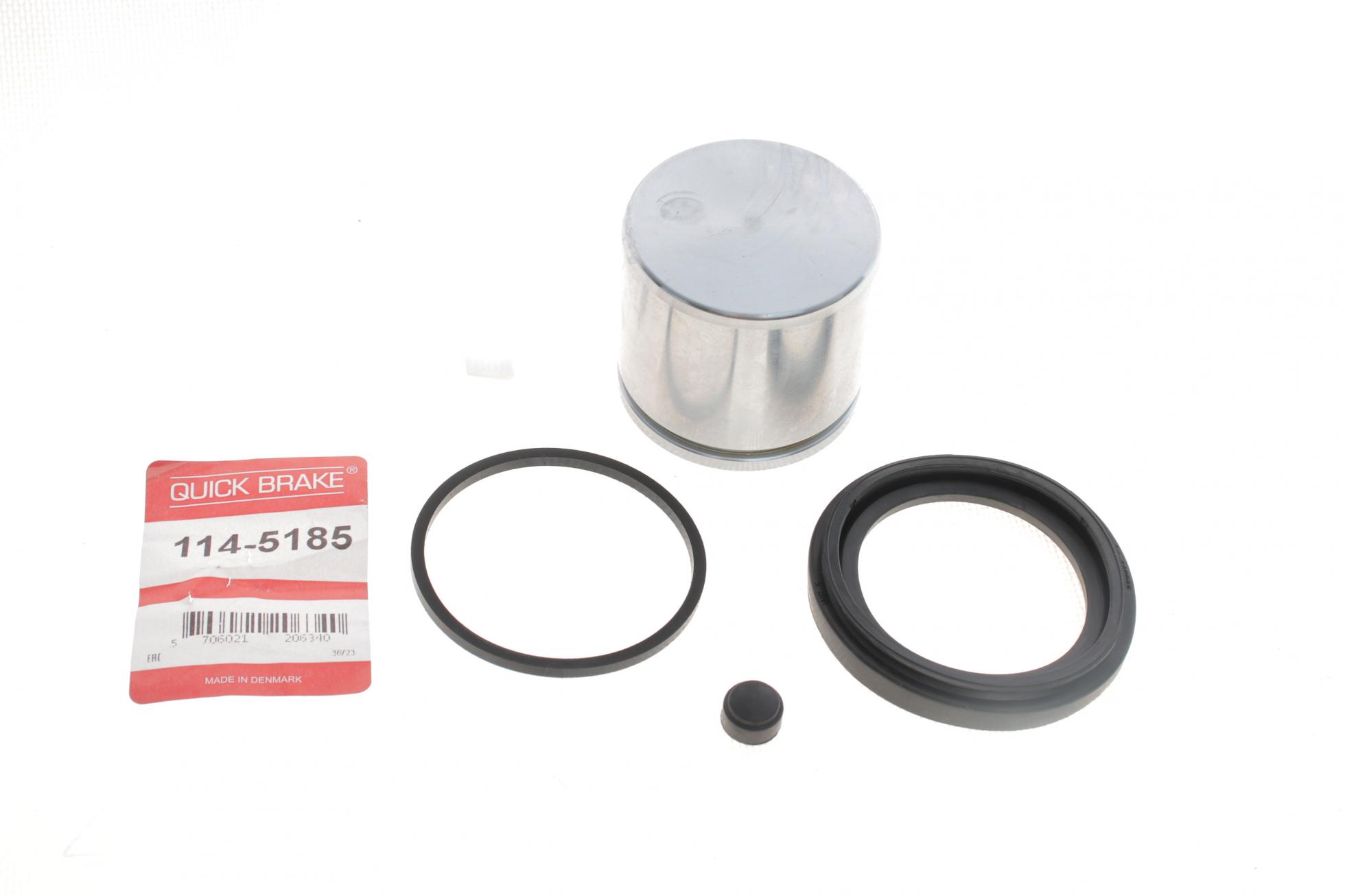 1145185 QUICK BRAKE